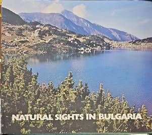 Natural Sights in Bulgaria