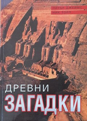 Манифест на комунистическата партия