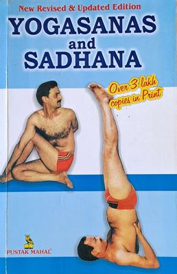Yogasanas and Sadhana