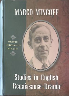 Studies in English Renaissance Drama