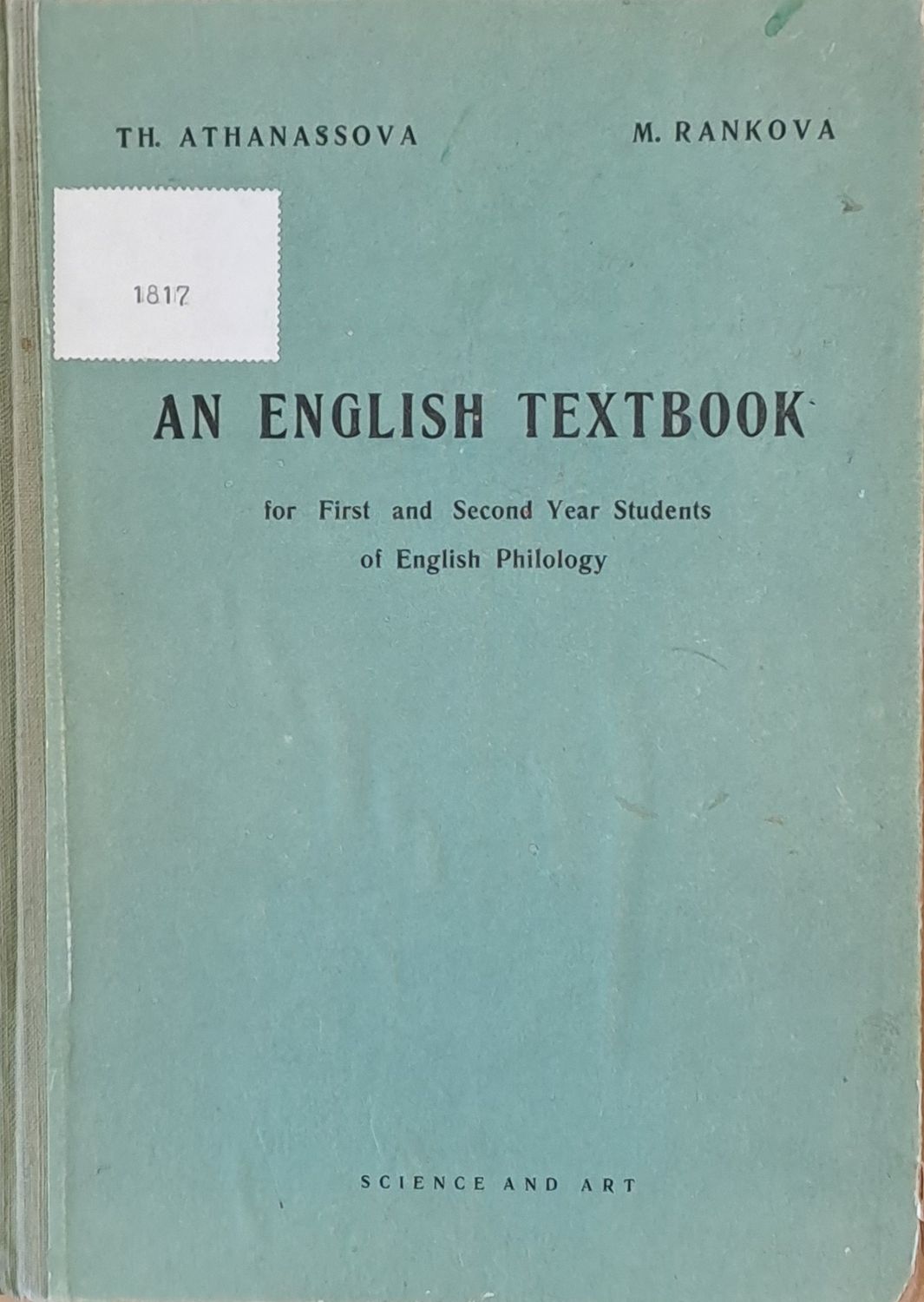An English Textbook for First and Second Year Students of English Philology
