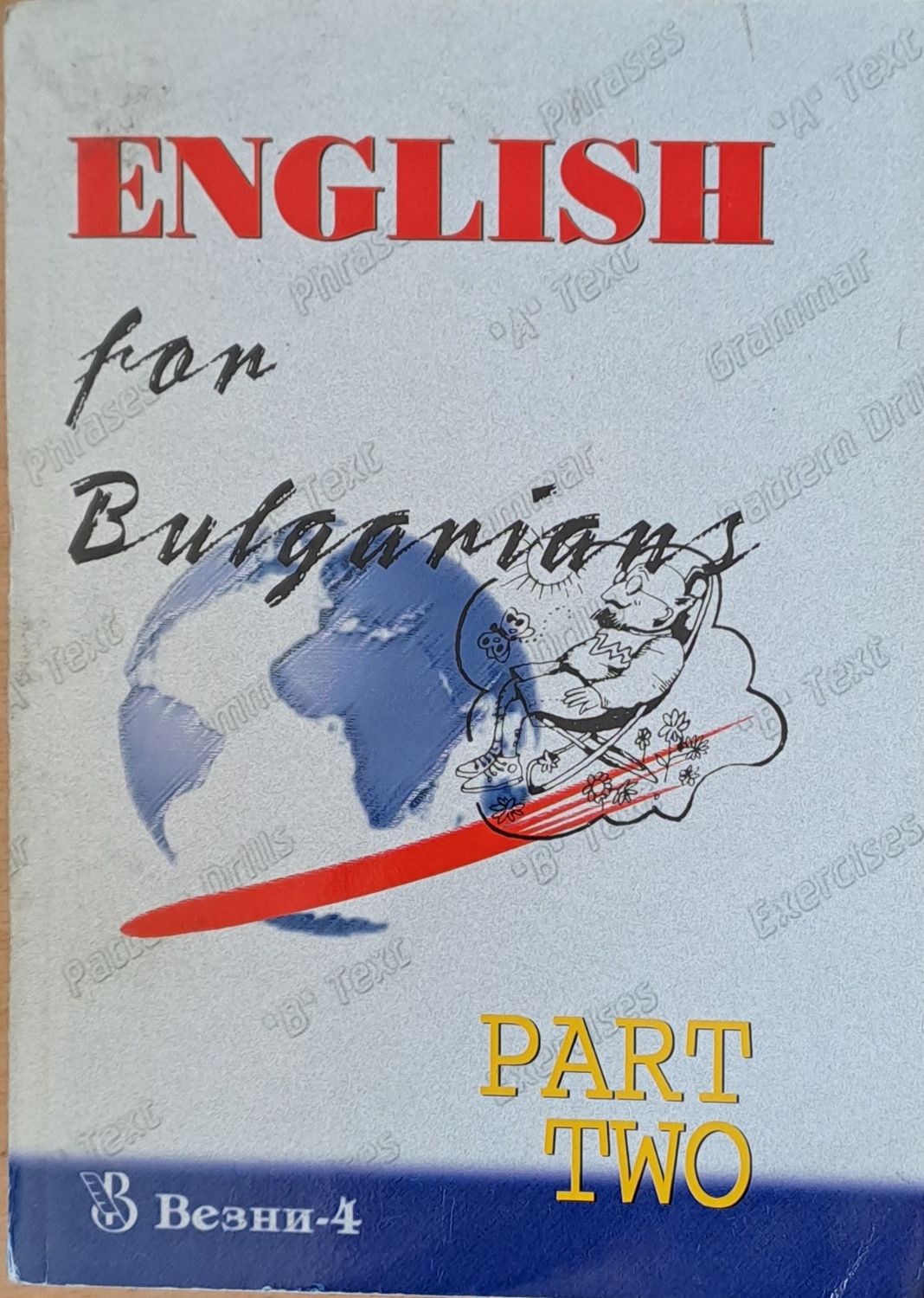 English for Bulgarians, part two-intermediate