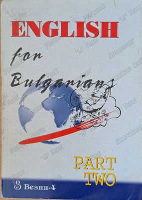English for Bulgarians, part two-intermediate