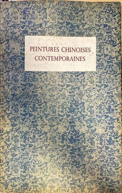 peintures chinoises contemporaines peintures chinoises contemporaines