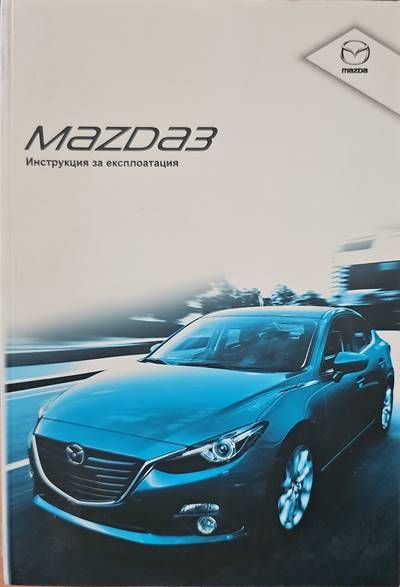 Mazda3