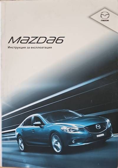 Mazda6 Mazda6