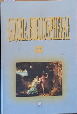 Gloria Bibliospherae (Нишката на Ариадна)