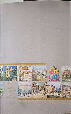 Златю Бояджиев и Бараците. Албум