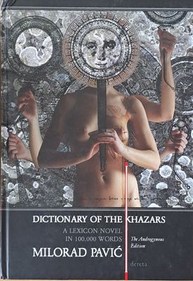 Dictionary of the Khazars. The Androgynous edition