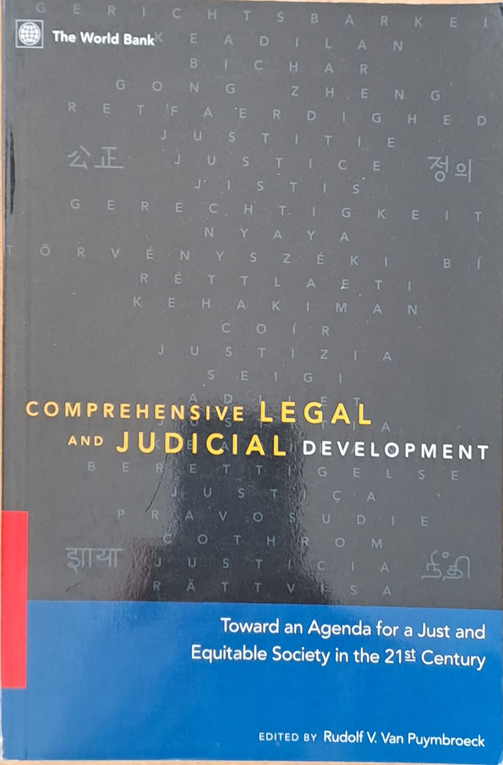Comprehensive LEGAL and JUDICIAL Development