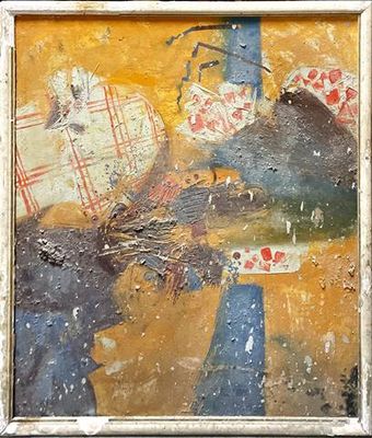 Картина масло, платно в рамка Картина масло, платно в рамка