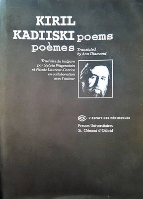 Poemes poems Poemes poems