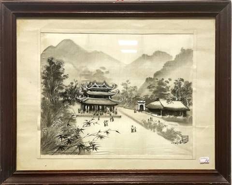 Картина акварел,хартия в рамка