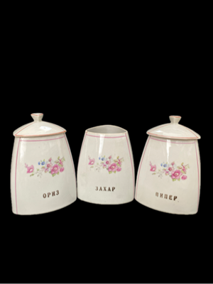 Порцеланов сервиз за подправки