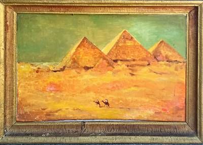 Картина масло, картон в рамка Картина масло, картон в рамка