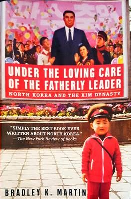 Under the loving care of the fatherly leader