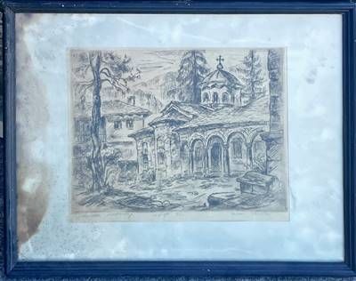 Картина офорт 5/20 в рамка Картина офорт 5/20 в рамка