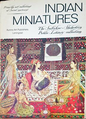 Indian Miniatures