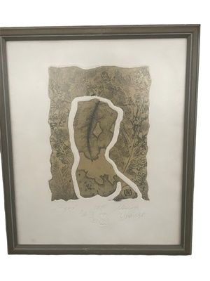 Картина офорт ,,Земя Картина офорт ,,Земя" Е/А II/X в рамка