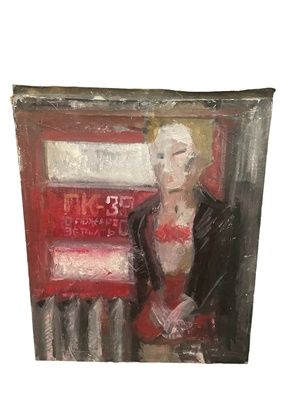 Картина масло, платно Картина масло, платно