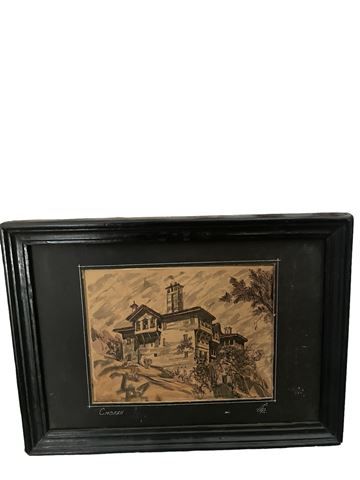 молив , хартия в рамка: Смолян молив , хартия в рамка: Смолян