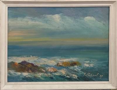 Картина масло върху платно с рамка