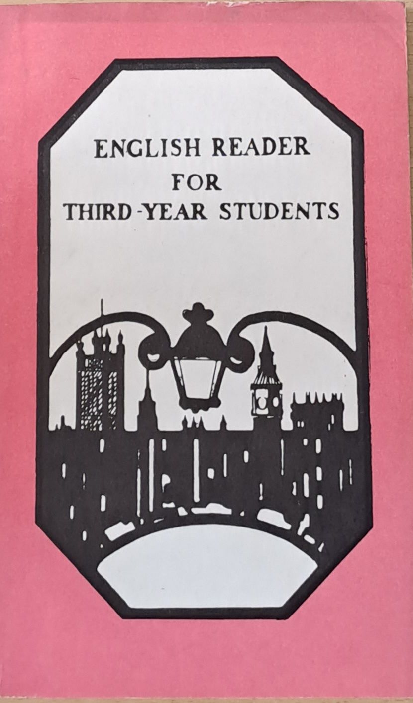 English Reader for Third-Year Students English Reader for Third-Year Students