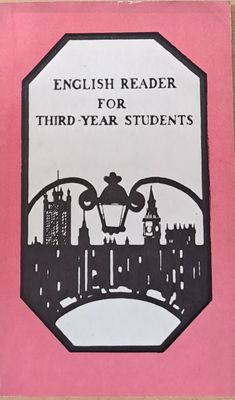 English Reader for Third-Year Students