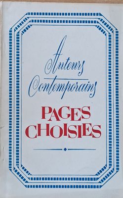 Auteurs Contemporains / Современные французские писатели