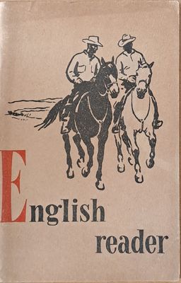English Reader