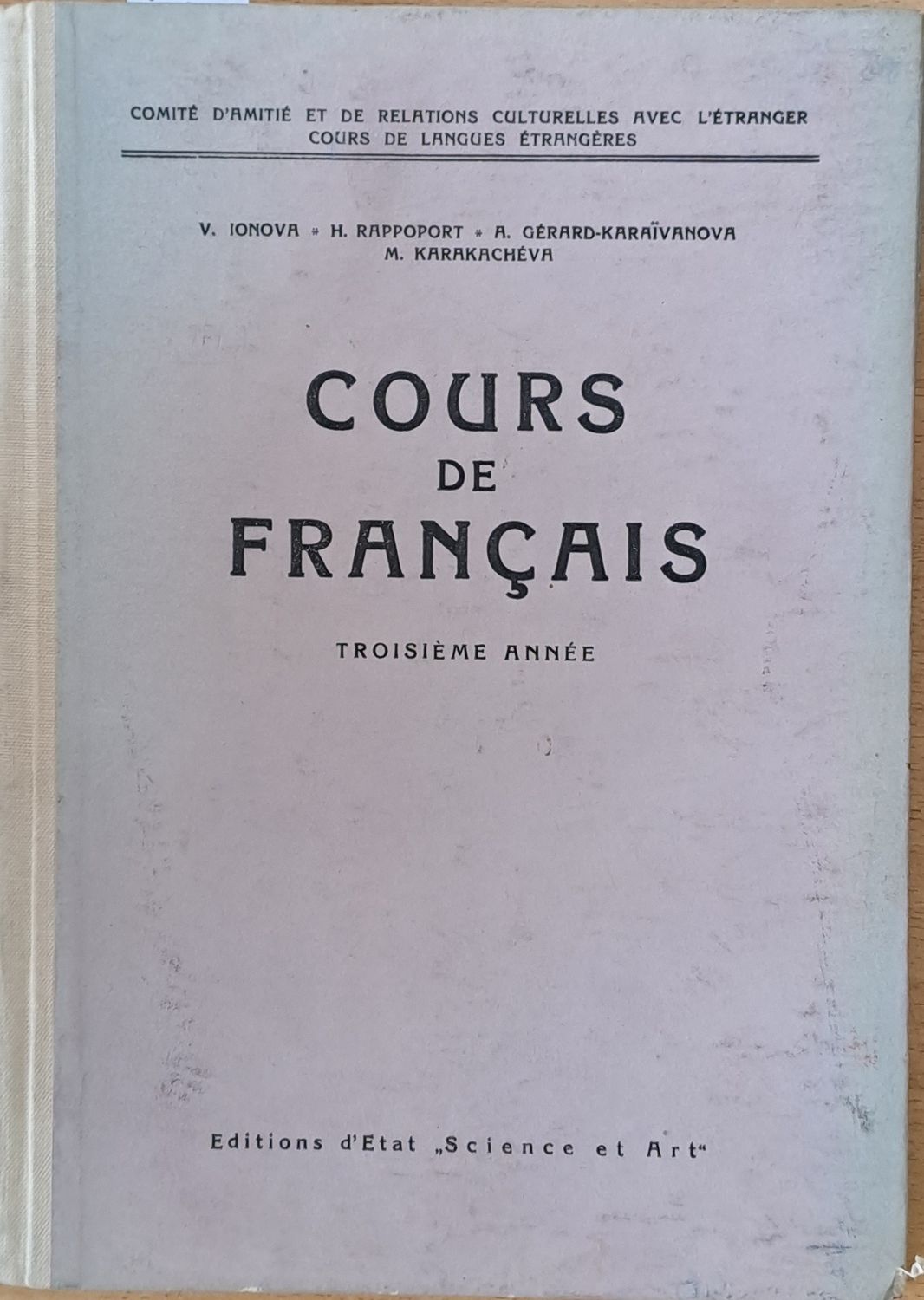 Cours De Francais