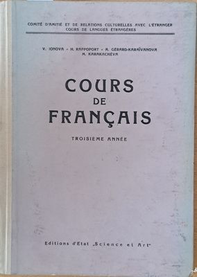 Cours De Francais