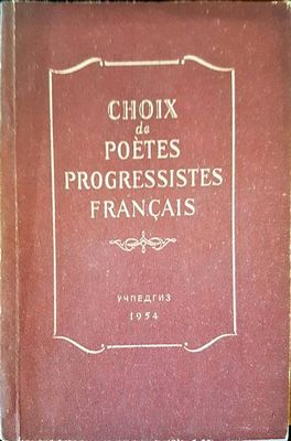 Choix de poetes progressistes francais