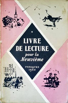 Livre de lecture