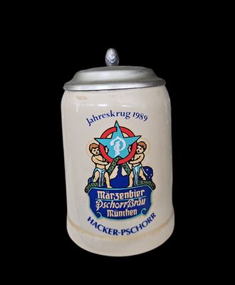 Халба с капак ,вместимост 0,5L