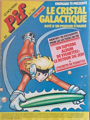 Pif №760