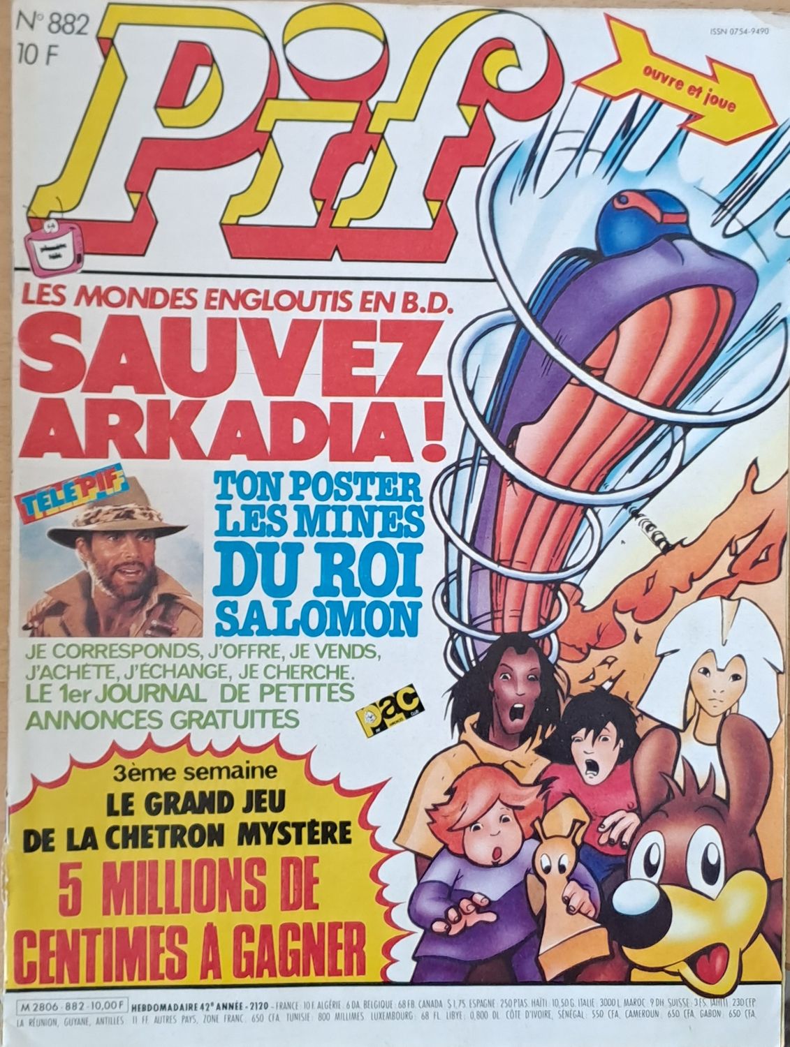 Pif №882