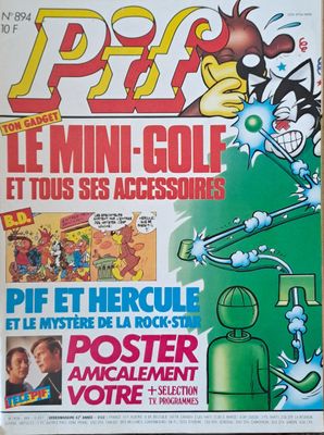 Pif №894