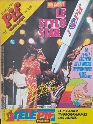 Pif №858