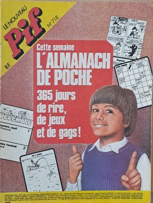 Pif №718