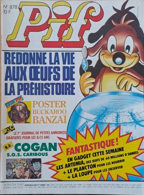 Pif №878