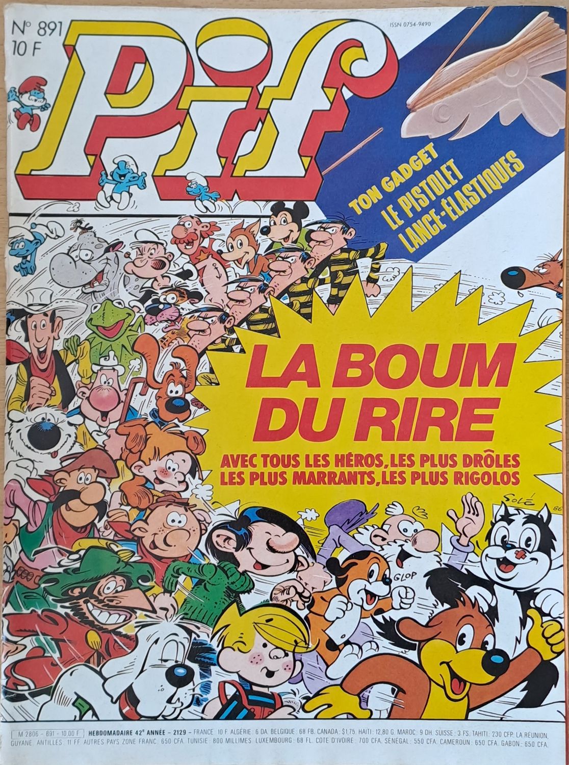 Pif №891