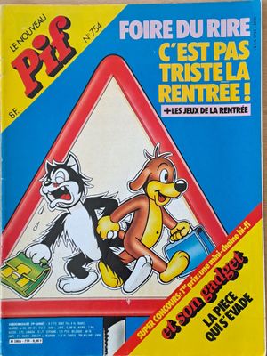 Pif №754