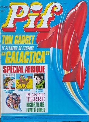 Pif №905