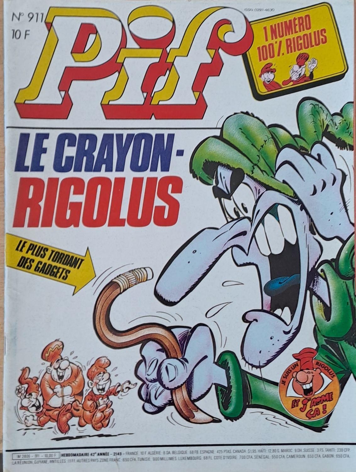 Pif №911