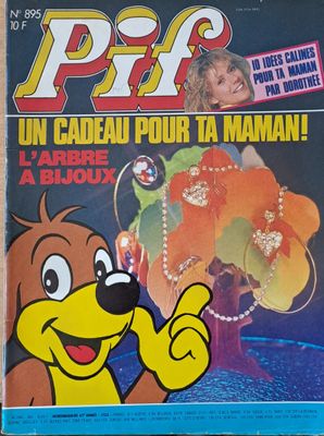 Pif №895