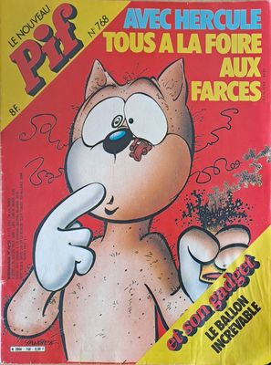 Pif №768