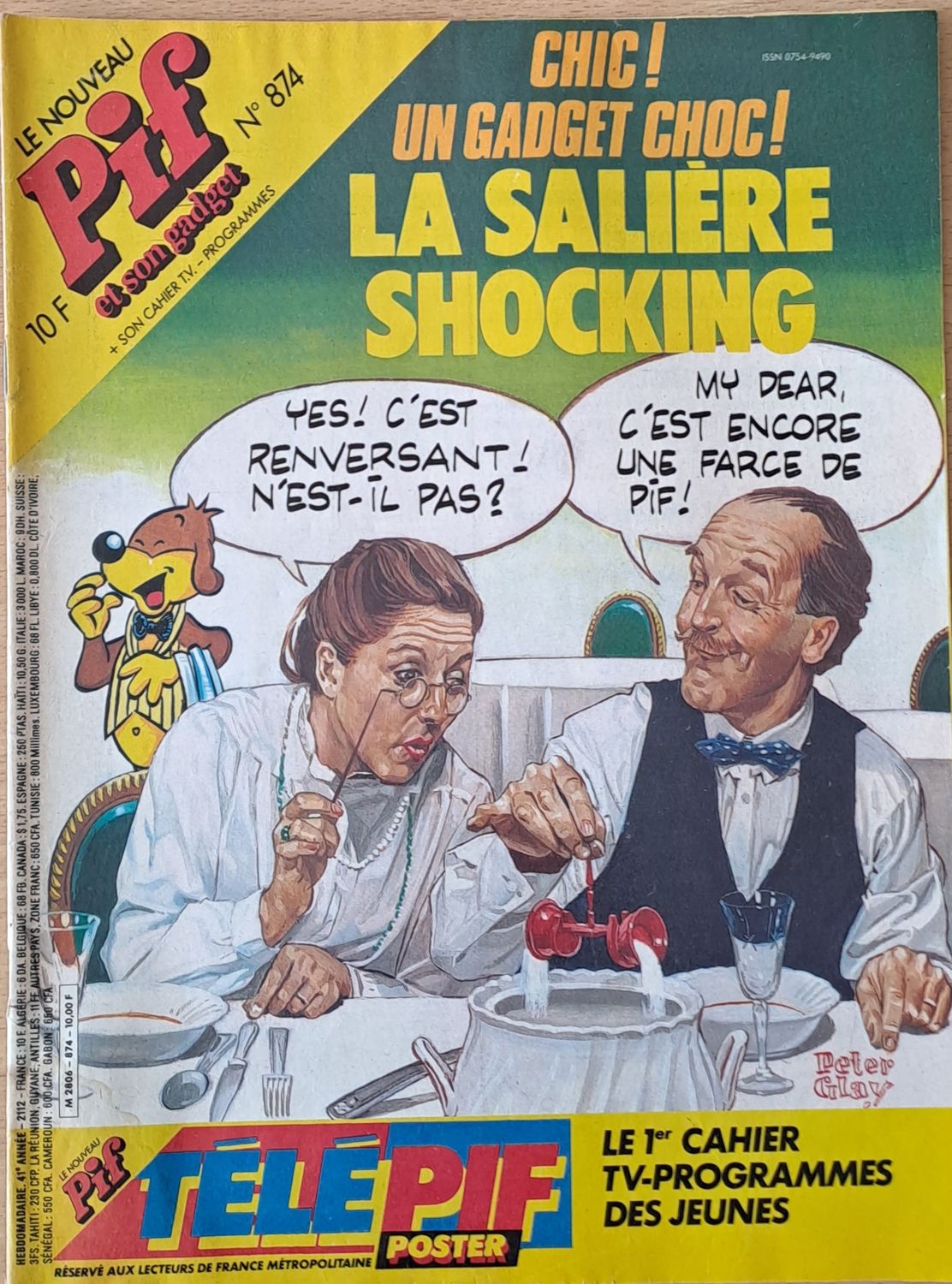 Pif №874
