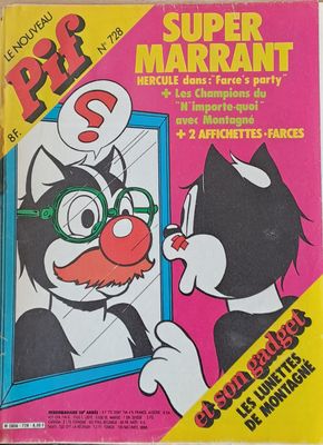 Pif №728