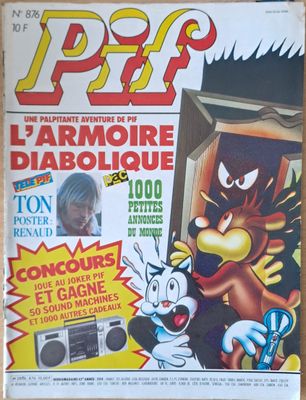 Pif №876
